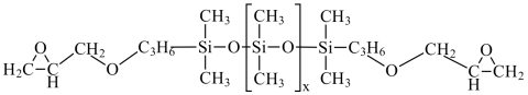 Epoxy Endcapped Polydimethylsiloxane